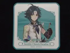 原神 魈 スイパラコラボ コースター