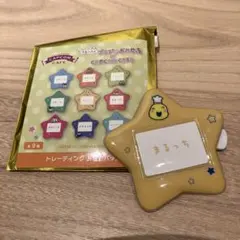 たまごっち コラボカフェ カプコンカフェ まるっち　お名前バッジ