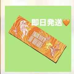Mrs. GREEN APPLE ゼンジン未到とイミュータブル タオル ラババン