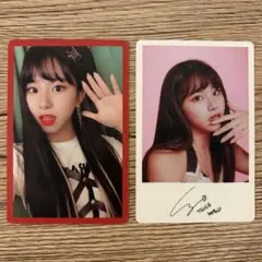 twice yes or yes トレカ 特典 チェヨン