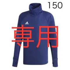 ma様 リクエスト 2点 まとめ商品