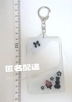 트레카 케이스 데코 레진 데코 열쇠 고리 핸드메이드 추격활 화이트 쿠로