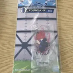 ブルーロック 千切 豹馬 アクリルスタンド