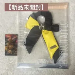 【新品未開封】ミセスグリーンアップル　バベルの塔　ライトスティックリボン