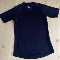 ミズノ MIZUNO 野球 アンダーシャツ 半袖 140㎝　ネイビー