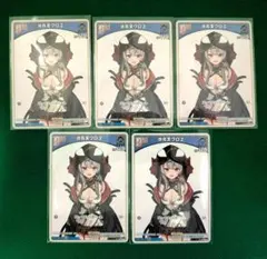 U 10枚セット 沙花叉クロヱ debut　ホロライブOCG ホロカ