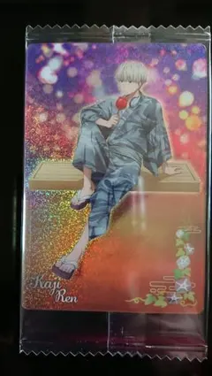 しのり様 リクエスト 3点 まとめ商品