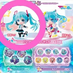 初音ミク マジカルミライ10th ガシャポンくじA賞 ビッグサイズフィギュア