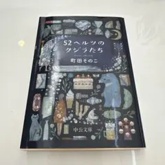 Item thumbnail for item 462ca0b4-2e56-40bb-a2f1-483e2a727a8b