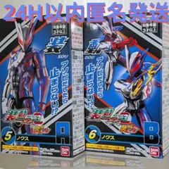 Item thumbnail for item 9b4fb65b-155d-4d45-85a0-04dec136c5dd