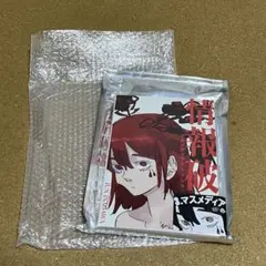 2026年最新】jun inagawa ステッカーの人気アイテム - メルカリ