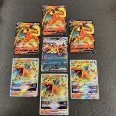 まとめ売り　リザードン　各種　7枚セット　ps677