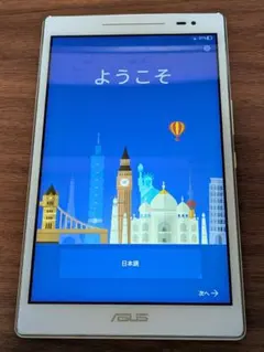 ASUS ZenPad 8.0 Z380M Androidタブレット 初期化済のサムネイル