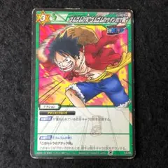 ワンピース ARカードダス モンキー・D・ルフィ 03-04 UC - メルカリ