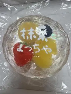 あーにゃ様 リクエスト 2点 まとめ商品