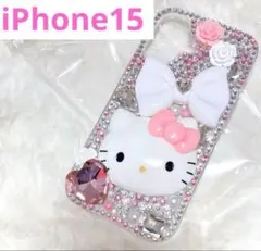 ハローキティ　iPhone15 スマホケース　クリアケース　キラキラ　デコ