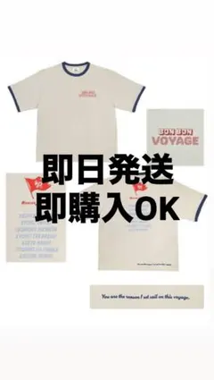 細野晴臣 泰安洋行Bon Voyage Tシャツ Mサイズ - メルカリ