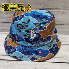 2026年最新】ベイスターズ キャンプ ハットの人気アイテム - メルカリ