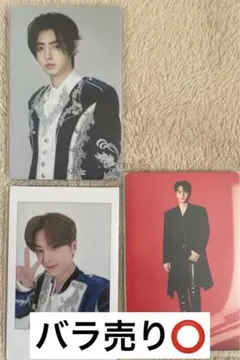 最終値下げ‼️ENHYPEN ジェイ・ソンフントレカ　チェキ