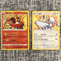 ポケモンカード Ho-Oh Lugia 25周年プロモ