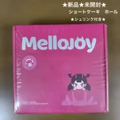 新品未開封 Mellojoy いちごショートケーキ ホール シュリンク付き