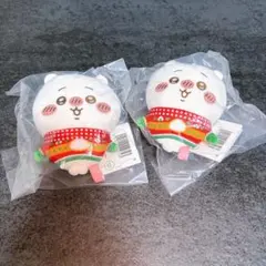 ちいかわ エニマイくじ D賞 ぬいぐるみキーホルダー 2個セット