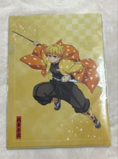 鬼滅の刃オンラインくじ 嘴平伊之助 我妻善逸 クリアファイル