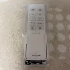 KOIZUMI 照明用リモコン ホワイト　KRH-TA-11A