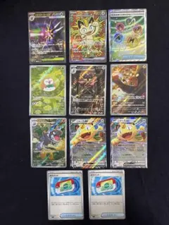 ポケモンカード　ニャースex SAR メガスターミーEX SAR 他9枚