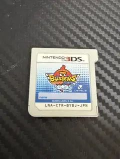 （動作⭕️）妖怪ウォッチバスターズ 白犬隊 3DSソフト 398のサムネイル