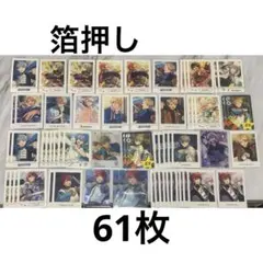 あんスタ Knights 朔間凛月 鳴上嵐 月永レオ 朱桜司 瀬名泉