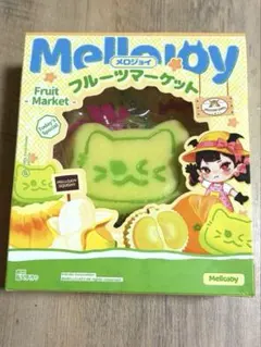 【新品未開封】Mellojoy フルーツマーケット メロンにゃん