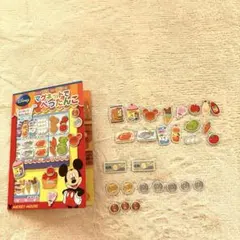 Item thumbnail for item fea8b630-0a72-4485-98ed-3dc4c2043d55