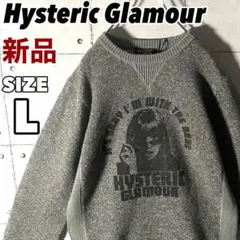 2025年最新】ヒステリックグラマー lの人気アイテム - メルカリ