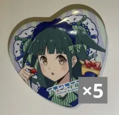 ラブライブ イキヅライブ！ ディッパーダン 麻布麻衣 缶バッジ 5個