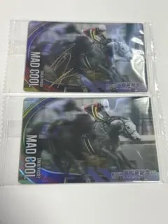 サラブレッドホースコレクション ツインウエハース 第3R マッドクール サイン