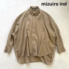ミズイロインド コクーンシャツ ブラウス ベージュ　日本製