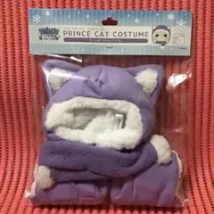 うたプリ《PRINCE CAT コスチューム ウィンターセット》
