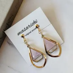 バター様 リクエスト 2点 まとめ商品