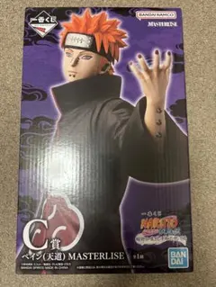 r*u様 一番くじ NARUTO ペイン 天道 MASTERLISE フィギュア - メルカリ