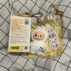 【正規品】(H)イニシャルラブブ ぬいぐるみペンダント