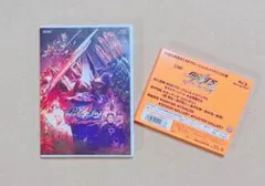 Item thumbnail for item c399b343-06ff-4a20-a348-30ec4fc5262b