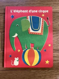 Item thumbnail for item 57d4c5bc-7e4b-42ba-972b-89f9af12ce7e