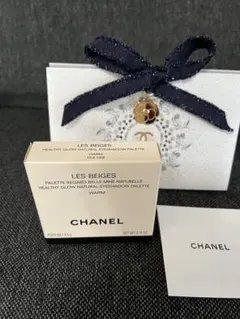 ⭐️新品未開封⭐️シャネル レ ベージュ パレット ルガール ウォーム