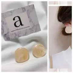 Sally様 リクエスト 2点 まとめ商品