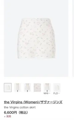 the Virgins cotton skirt flower