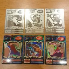 【レア】ワンピース アマダ製 トレーディングカード 24枚セット