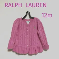 Item thumbnail for item 584aa73b-219f-4f48-98cb-44bfc0aa2939