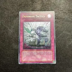 【PSA8】「攻撃の無力化」TSC シークレット 英語版 遊戯王カード 英語版 プロモ 攻撃の無力化 TSC シークレットレア