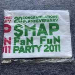 新品未開封 SMAP 20周年ファンパーティータオル